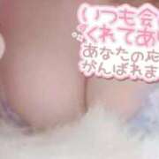 ヒメ日記 2026/07/04 17:02 投稿 つぼみ びくびくサークル五反田店