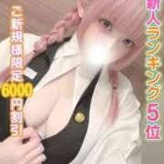 ヒメ日記 2026/06/21 21:31 投稿 きゅあ 秋葉原コスプレ学園(AKG)