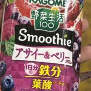 ぞろあ 退勤！ 上野ハンドメイド