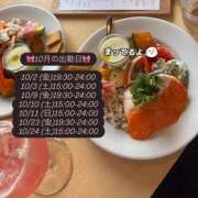 ヒメ日記 2026/09/27 19:15 投稿 なでしこ ハピネス＆ドリーム福岡