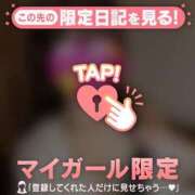 ヒメ日記 2026/06/13 23:46 投稿 フウ エピソード(品川)