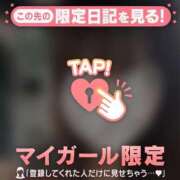 ヒメ日記 2026/06/22 17:16 投稿 フウ エピソード(品川)