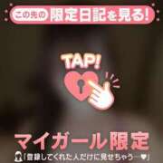 ヒメ日記 2026/06/23 18:46 投稿 フウ エピソード(品川)