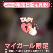 ヒメ日記 2026/06/24 13:16 投稿 フウ エピソード(品川)