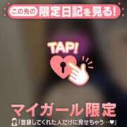 ヒメ日記 2026/06/26 13:01 投稿 フウ エピソード(品川)
