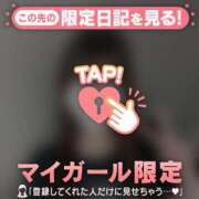 ヒメ日記 2026/07/01 03:46 投稿 フウ エピソード(品川)