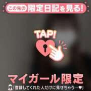 ヒメ日記 2026/07/01 23:46 投稿 フウ エピソード(品川)