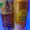 さら 奥様はエンジェル　立川店（立川/デリヘル）