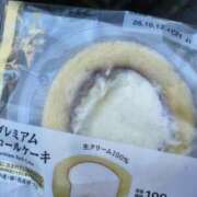 ヒメ日記 2026/10/10 20:40 投稿 生田 さな こあくまな熟女たち 西川口店(KOAKUMAグループ)