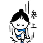 ヒメ日記 2026/10/21 08:20 投稿 さりな 逆電車ごっこ ～GLAMOROUS TRAIN～