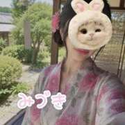 ヒメ日記 2026/09/07 09:09 投稿 みづき 完熟ばなな 谷九店