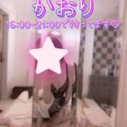 ヒメ日記 2026/07/23 12:02 投稿 かおり あとりえ(ATELIER)