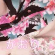 ヒメ日記 2026/07/26 12:18 投稿 かおり あとりえ(ATELIER)