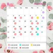 ヒメ日記 2026/07/31 21:01 投稿 かおり あとりえ(ATELIER)