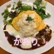 ヒメ日記 2026/08/08 21:15 投稿 かおり あとりえ(ATELIER)