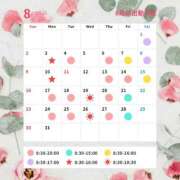 ヒメ日記 2026/08/10 22:02 投稿 かおり あとりえ(ATELIER)