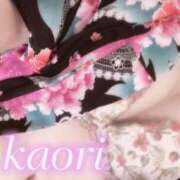 ヒメ日記 2026/09/15 20:40 投稿 かおり あとりえ(ATELIER)