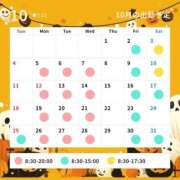 ヒメ日記 2026/09/19 07:00 投稿 かおり あとりえ(ATELIER)