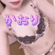 ヒメ日記 2026/10/05 12:07 投稿 かおり あとりえ(ATELIER)