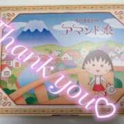 ヒメ日記 2026/10/21 09:15 投稿 かおり あとりえ(ATELIER)