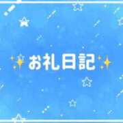 ヒメ日記 2026/06/25 14:44 投稿 五条　あまね OLセレクション宇都宮店