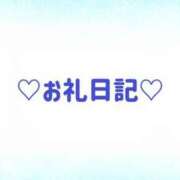 ヒメ日記 2026/06/25 15:19 投稿 五条　あまね OLセレクション宇都宮店