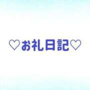 ヒメ日記 2026/06/25 15:34 投稿 五条　あまね OLセレクション宇都宮店