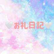 ヒメ日記 2026/06/25 21:04 投稿 五条　あまね OLセレクション宇都宮店