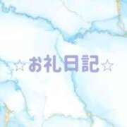 ヒメ日記 2026/06/25 22:44 投稿 五条　あまね OLセレクション宇都宮店