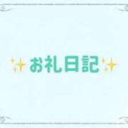 ヒメ日記 2026/06/26 14:33 投稿 五条　あまね OLセレクション宇都宮店