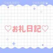ヒメ日記 2026/06/26 19:24 投稿 五条　あまね OLセレクション宇都宮店
