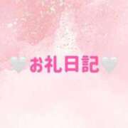 ヒメ日記 2026/06/28 02:34 投稿 五条　あまね OLセレクション宇都宮店