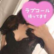 りな 朝出勤😻 新宿11チャンネル