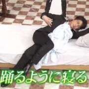 ヒメ日記 2026/06/19 00:12 投稿 ★月城あい★ CLUB39（クラブサンキュー）