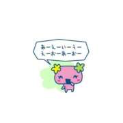 ヒメ日記 2026/06/19 09:52 投稿 ★月城あい★ CLUB39（クラブサンキュー）