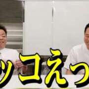 ヒメ日記 2026/06/19 23:02 投稿 ★月城あい★ CLUB39（クラブサンキュー）