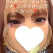 ヒメ日記 2026/07/21 04:49 投稿 姫乃つき ウルトラハピネス