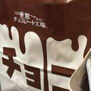 ヒメ日記 2026/10/08 19:28 投稿 なぎ 素人美少女専門　町田アンジェリーク（アンジェリークグループ）