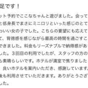 ヒメ日記 2026/07/11 18:44 投稿 ここな【激萌え王道ミニロリ】 レンタル美少女～堕とされた優等生～五反田店