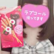 ねろ【現役JK規格ロリ美少女】 🍌 レンタル美少女～堕とされた優等生～五反田店