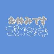 ねろ【現役JK規格ロリ美少女】 🤧 レンタル美少女～堕とされた優等生～五反田店