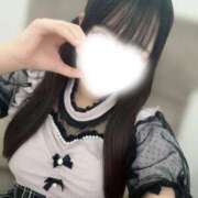ヒメ日記 2026/07/13 23:44 投稿 みる【S級ロリ完全未経験】 レンタル美少女～堕とされた優等生～五反田店