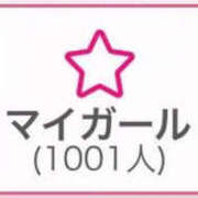 姫乃ひめ ありがとう😭😭 浜松ハンパじゃない学園
