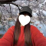 花園いろは 初日っ！ Finemotion