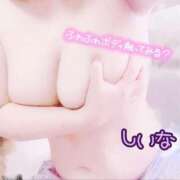 ヒメ日記 2026/06/14 01:29 投稿 しいな ぷるるんマダム 十三店