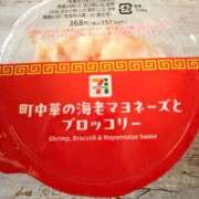 ヒメ日記 2026/07/06 21:41 投稿 しいな ぷるるんマダム 十三店