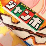 ヒメ日記 2026/07/08 04:20 投稿 しいな ぷるるんマダム 十三店