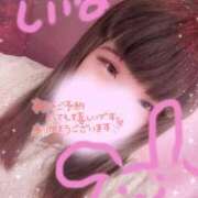 ヒメ日記 2026/08/09 14:30 投稿 しいな ぷるるんマダム 十三店
