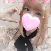 ヒメ日記 2026/09/23 19:05 投稿 ゆりあ ニュー姫