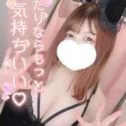 ヒメ日記 2026/08/11 14:45 投稿 さくら ぽちゃSPA